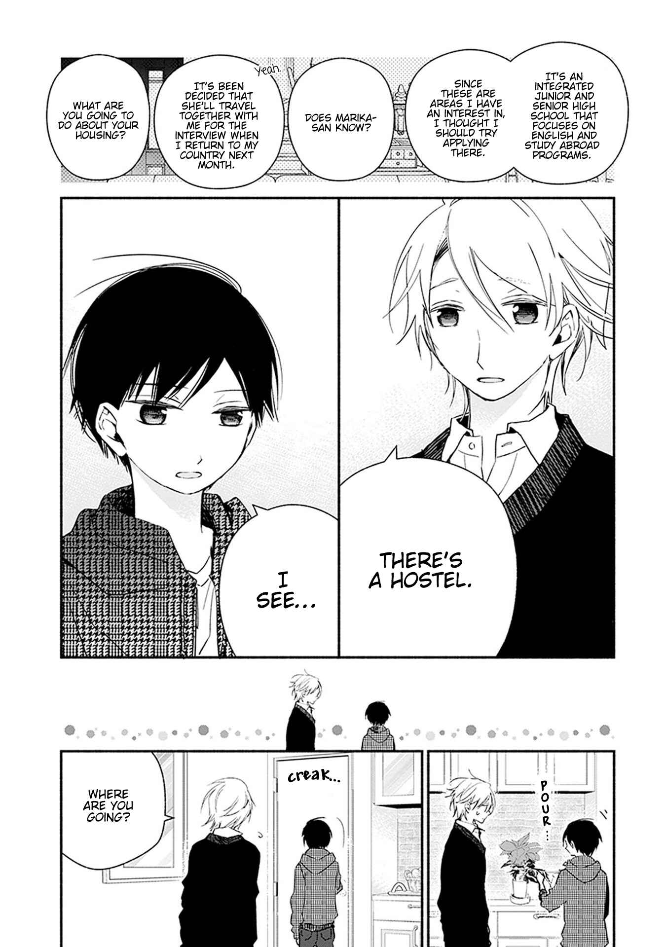 Page 6 Chapter 26 Sakazuki-san Chi no Gikyoudai