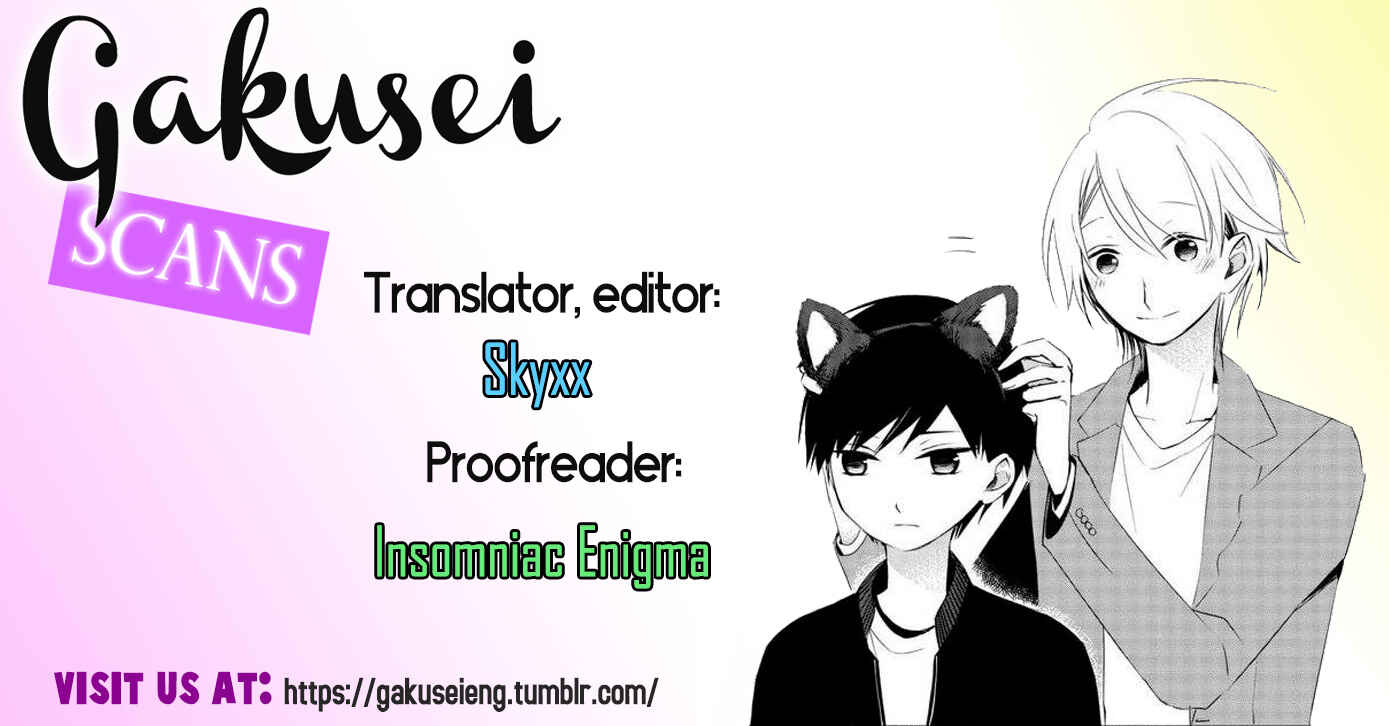 Page 15 Chapter 11 Sakazuki-san Chi no Gikyoudai