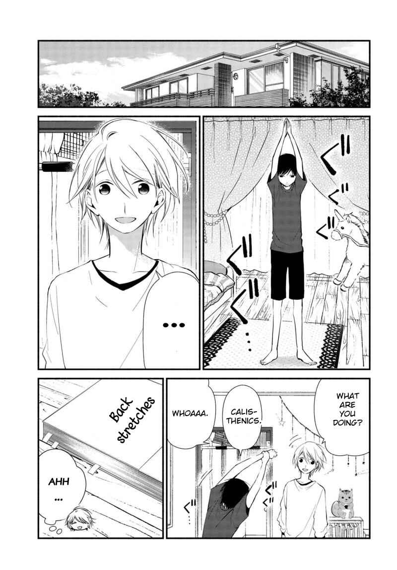 Page 2 Chapter 11 Sakazuki-san Chi no Gikyoudai