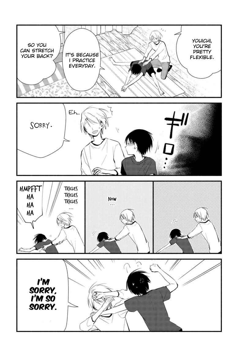 Page 5 Chapter 11 Sakazuki-san Chi no Gikyoudai