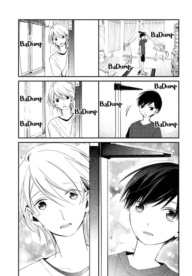 Page 8 Chapter 11 Sakazuki-san Chi no Gikyoudai