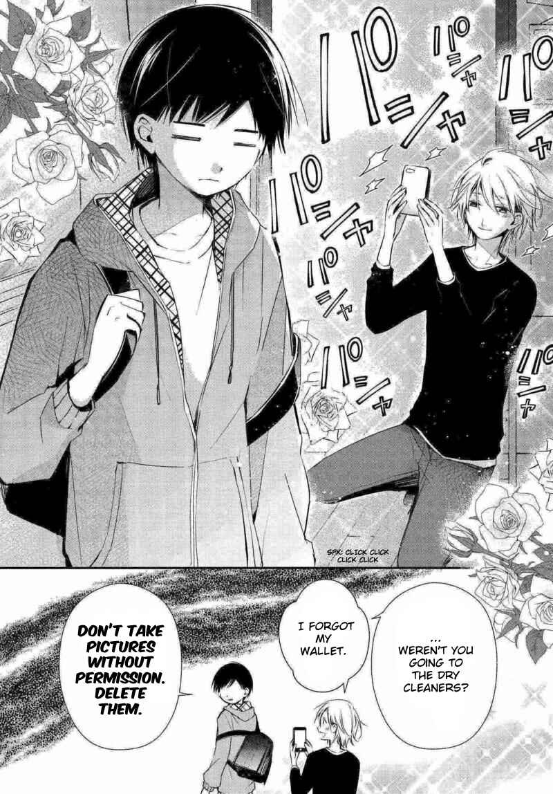 Page 10 Chapter 6 Sakazuki-san Chi no Gikyoudai