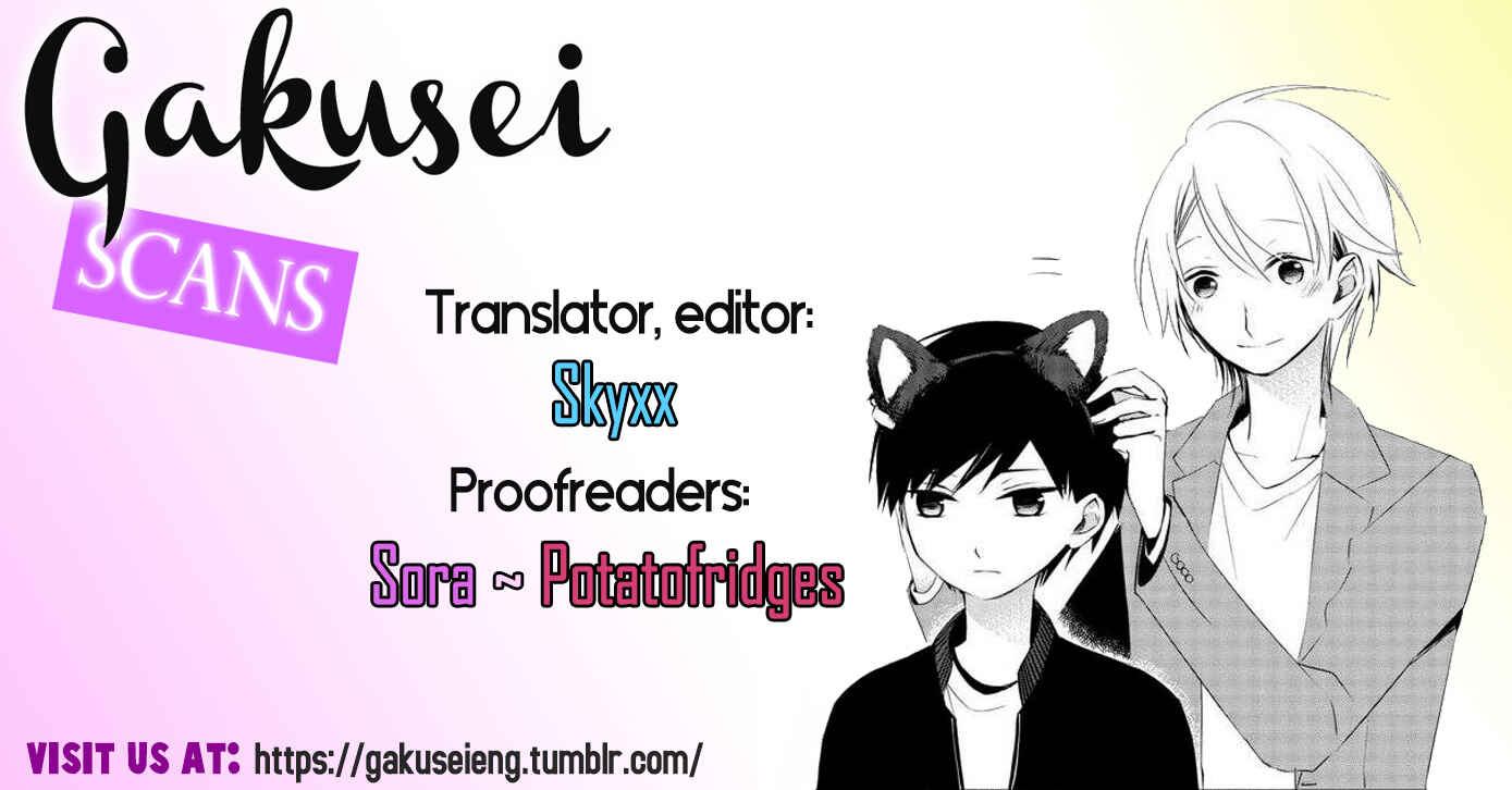 Page 13 Chapter 6 Sakazuki-san Chi no Gikyoudai