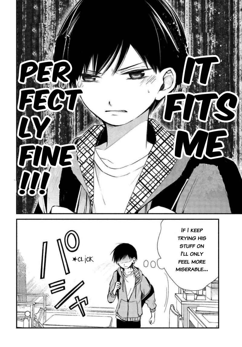 Page 9 Chapter 6 Sakazuki-san Chi no Gikyoudai
