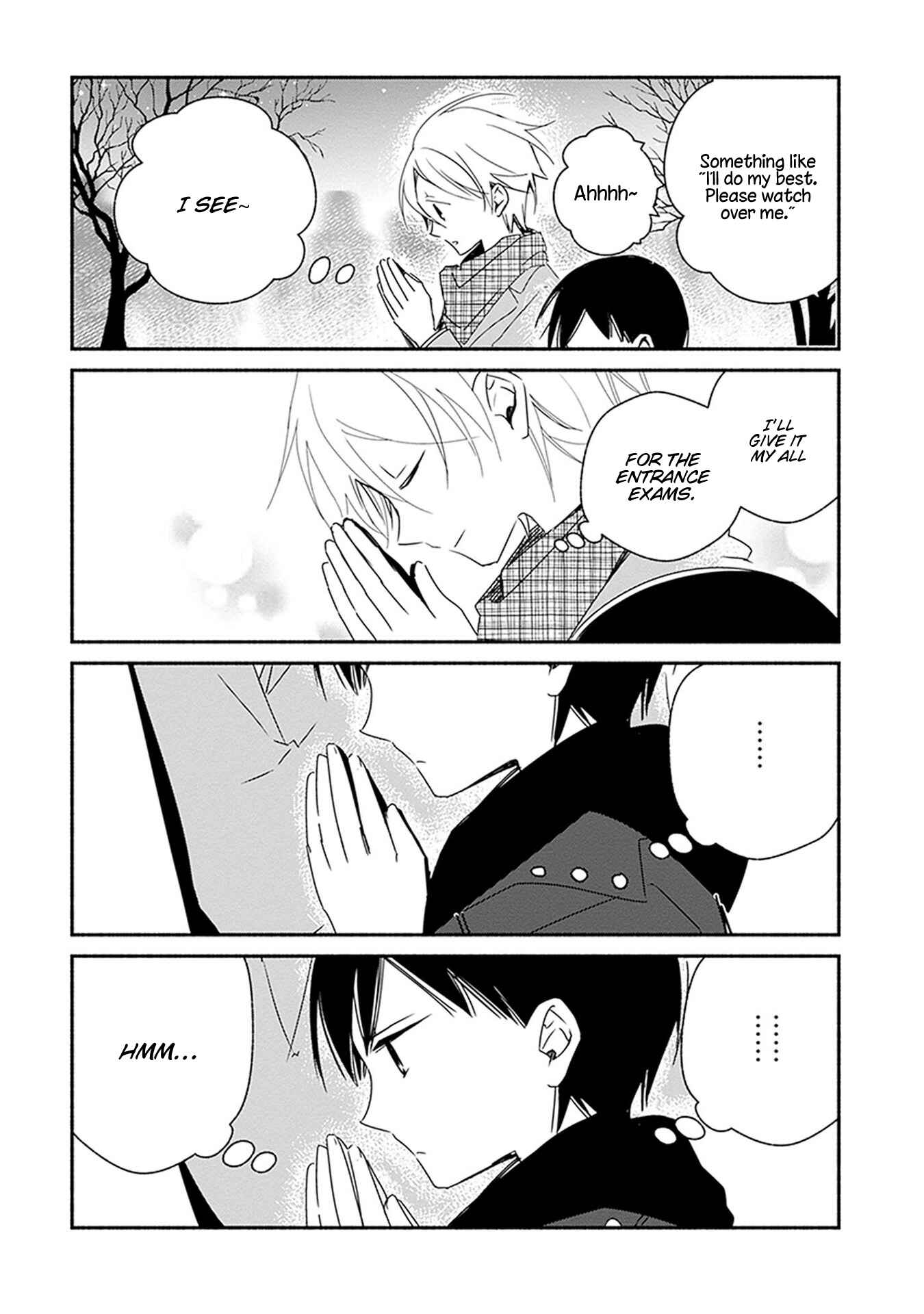Page 15 Chapter 27 Sakazuki-san Chi no Gikyoudai
