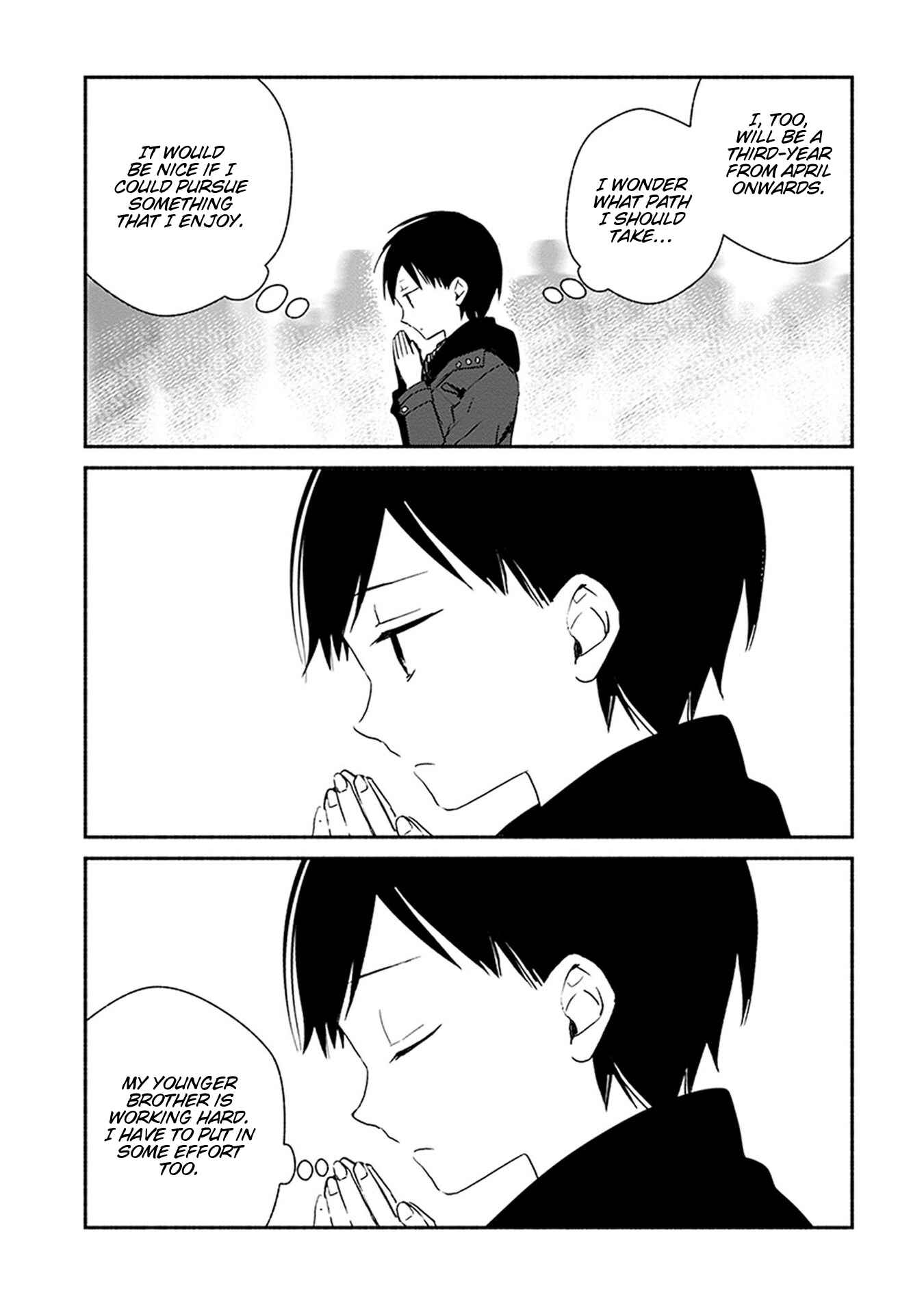 Page 16 Chapter 27 Sakazuki-san Chi no Gikyoudai