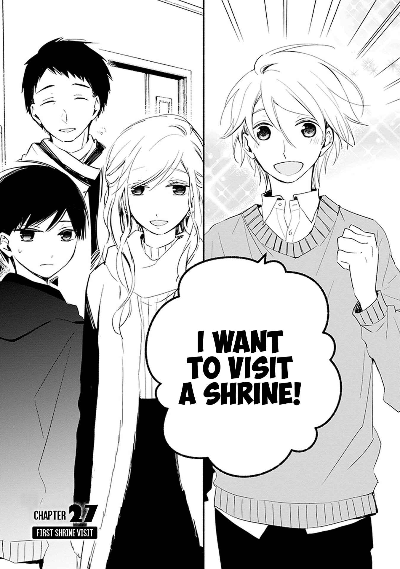 Page 4 Chapter 27 Sakazuki-san Chi no Gikyoudai