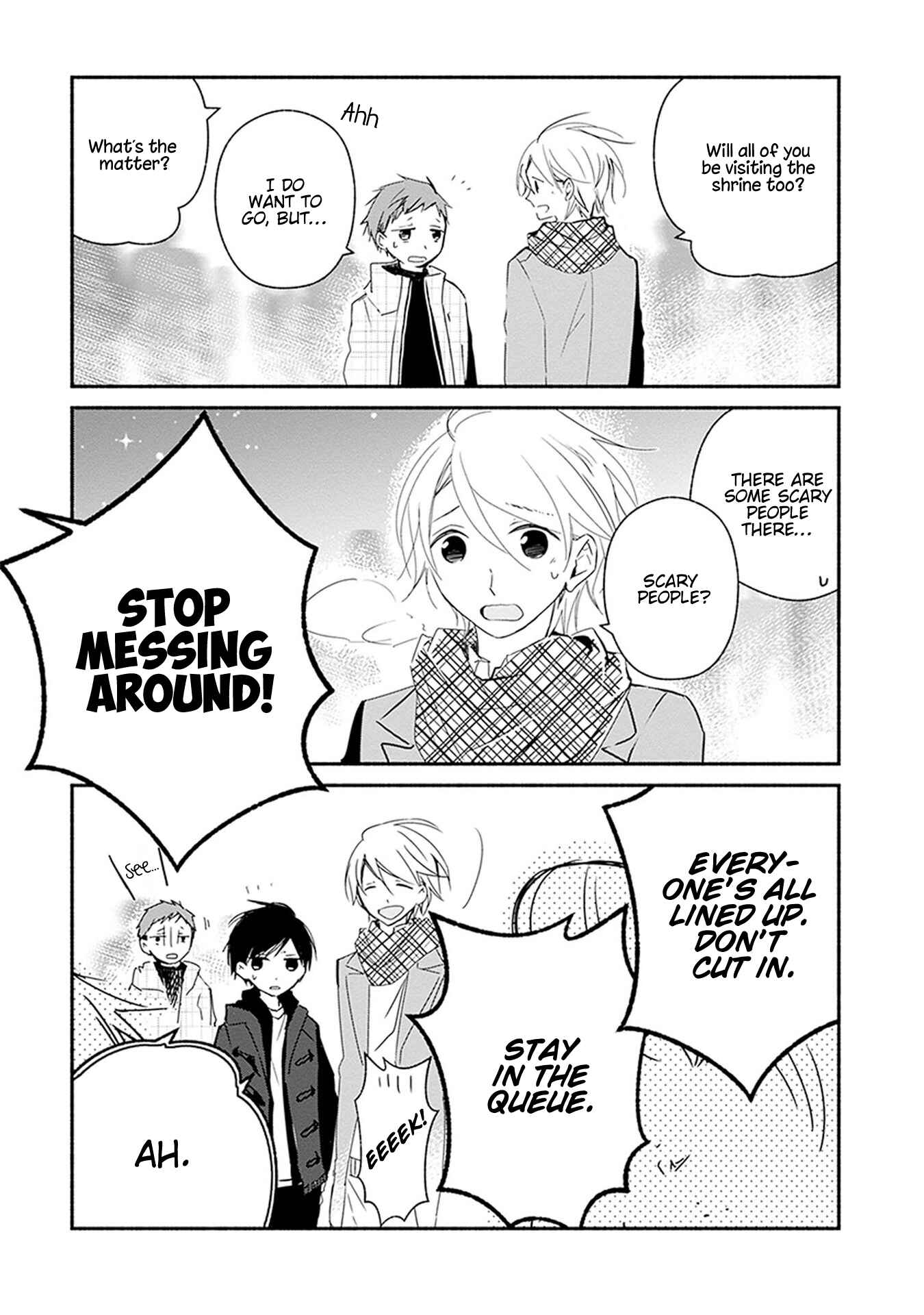 Page 9 Chapter 27 Sakazuki-san Chi no Gikyoudai