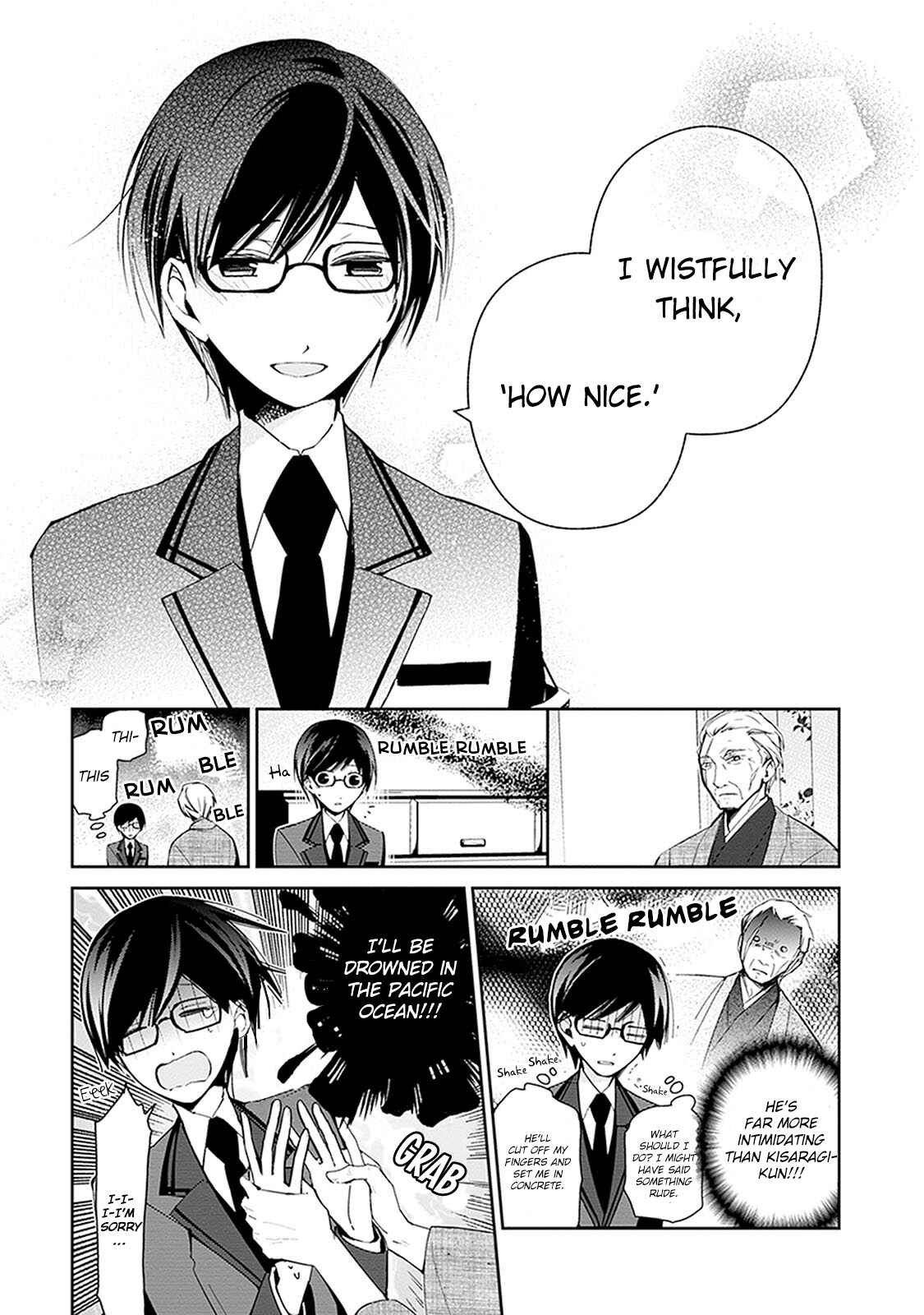 Page 5 Chapter 24.5 Sakazuki-san Chi no Gikyoudai