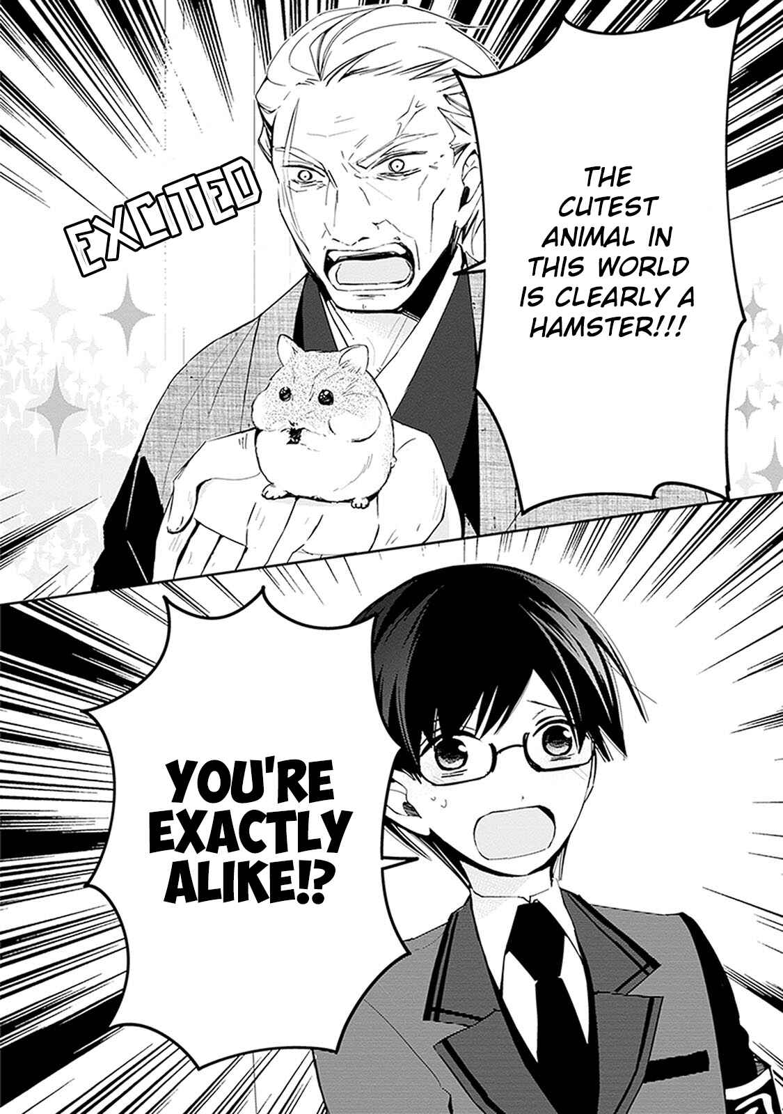 Page 7 Chapter 24.5 Sakazuki-san Chi no Gikyoudai
