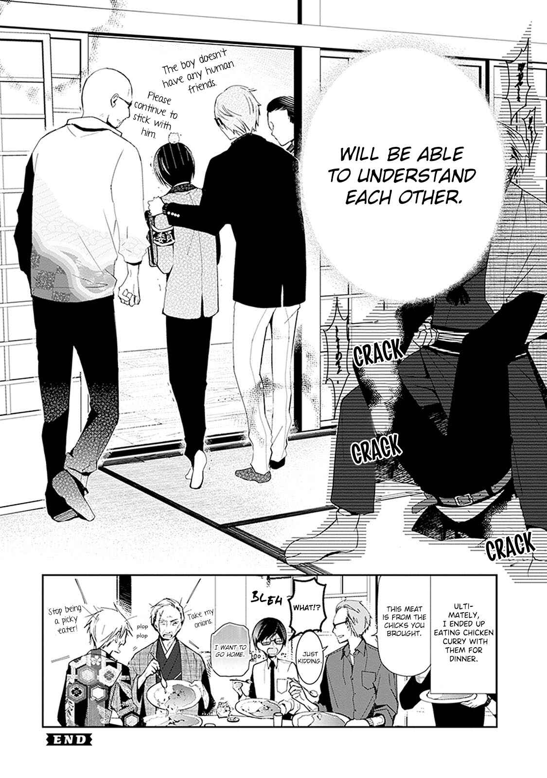 Page 9 Chapter 24.5 Sakazuki-san Chi no Gikyoudai