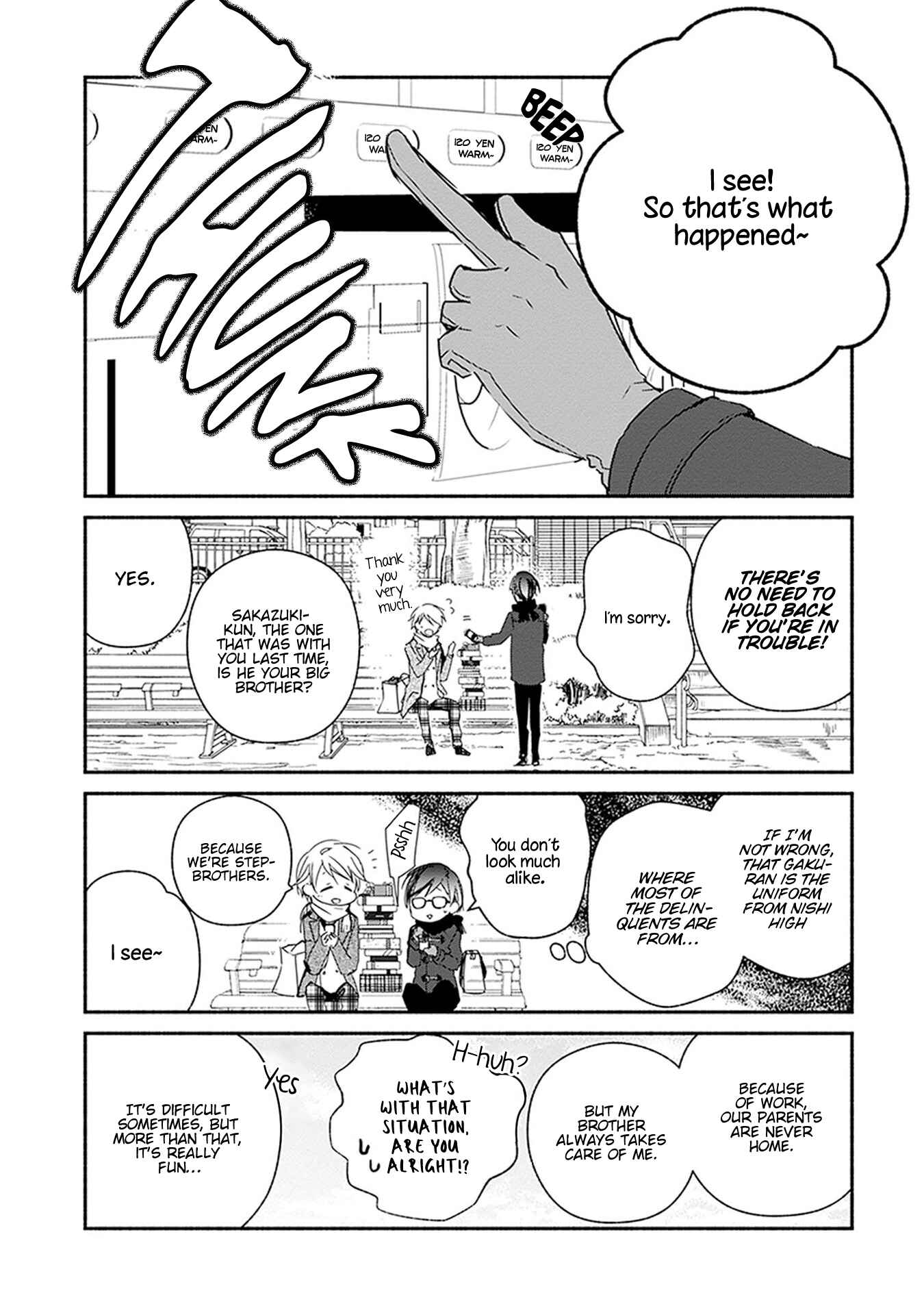 Page 10 Chapter 28 Sakazuki-san Chi no Gikyoudai