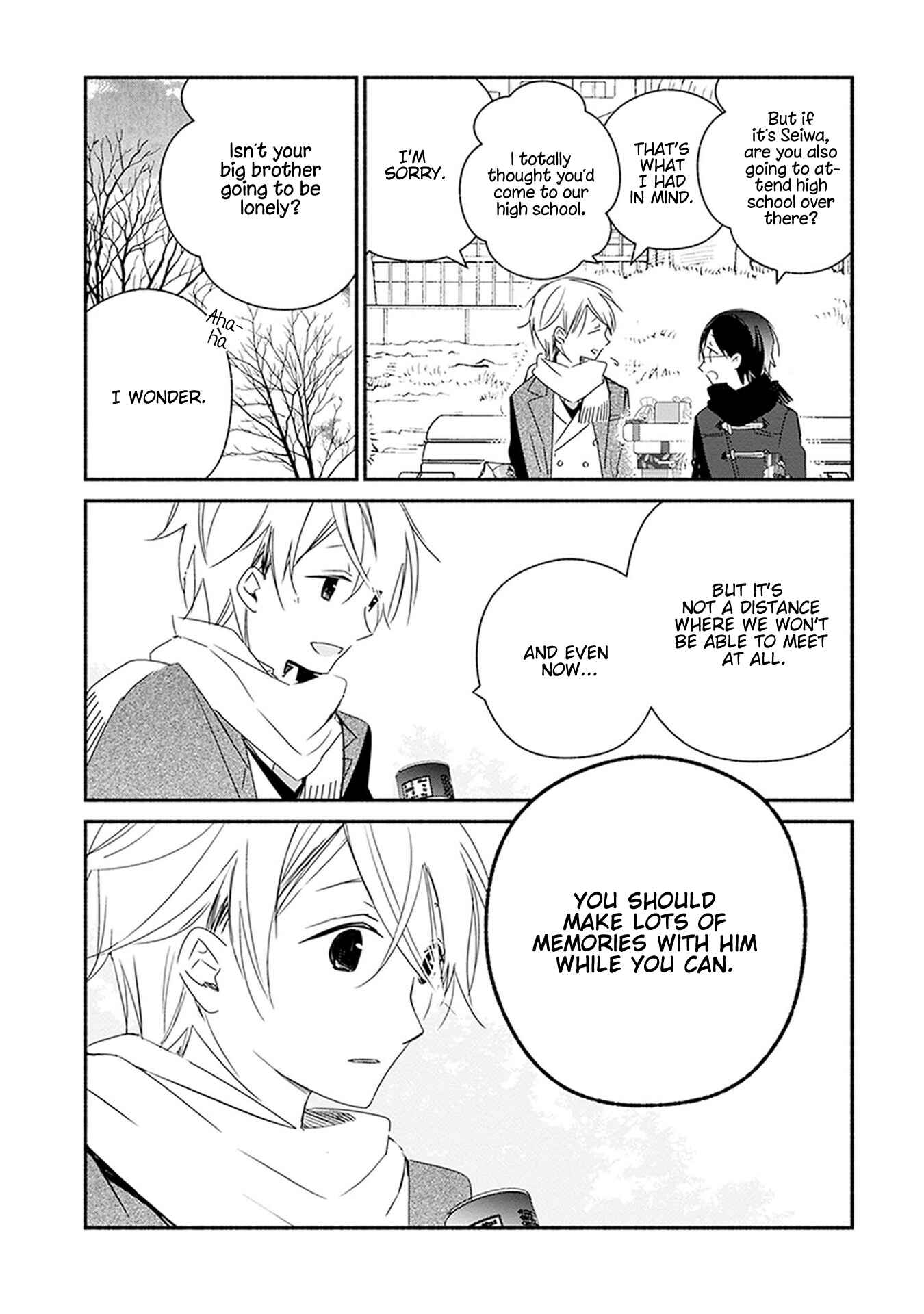 Page 12 Chapter 28 Sakazuki-san Chi no Gikyoudai