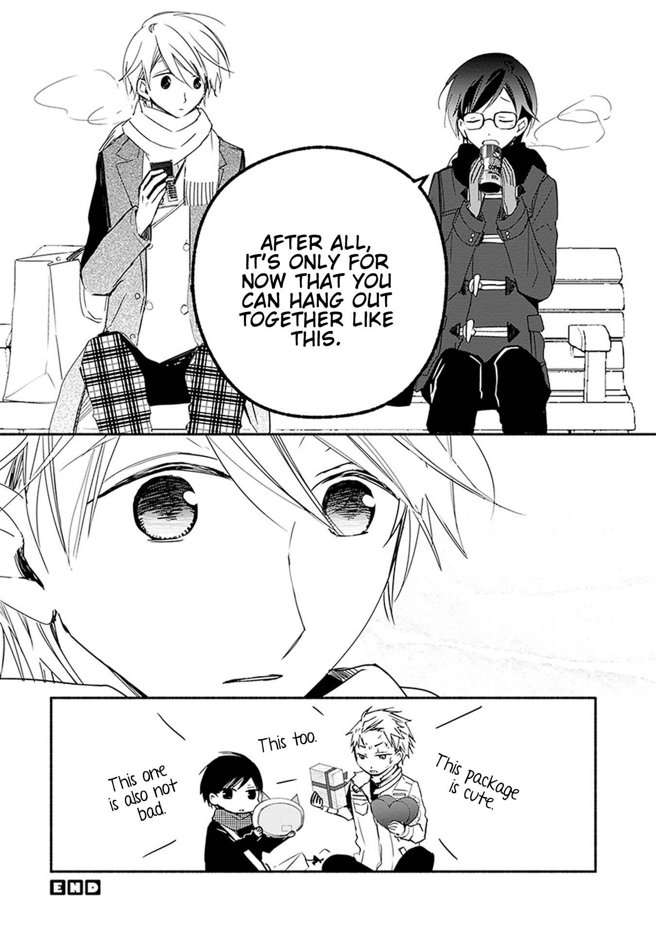 Page 13 Chapter 28 Sakazuki-san Chi no Gikyoudai