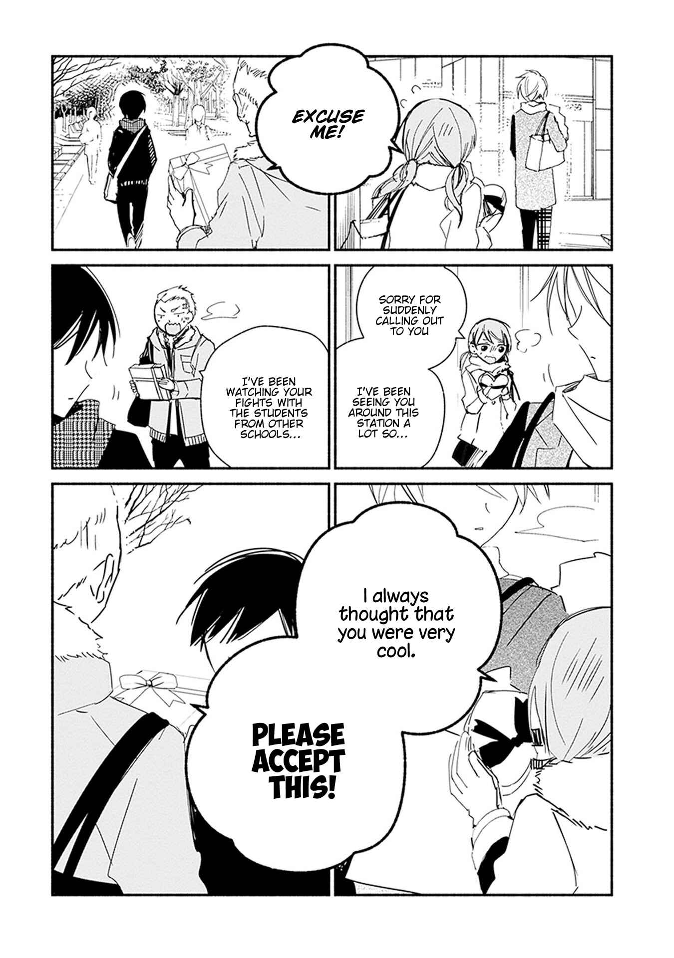 Page 3 Chapter 28 Sakazuki-san Chi no Gikyoudai