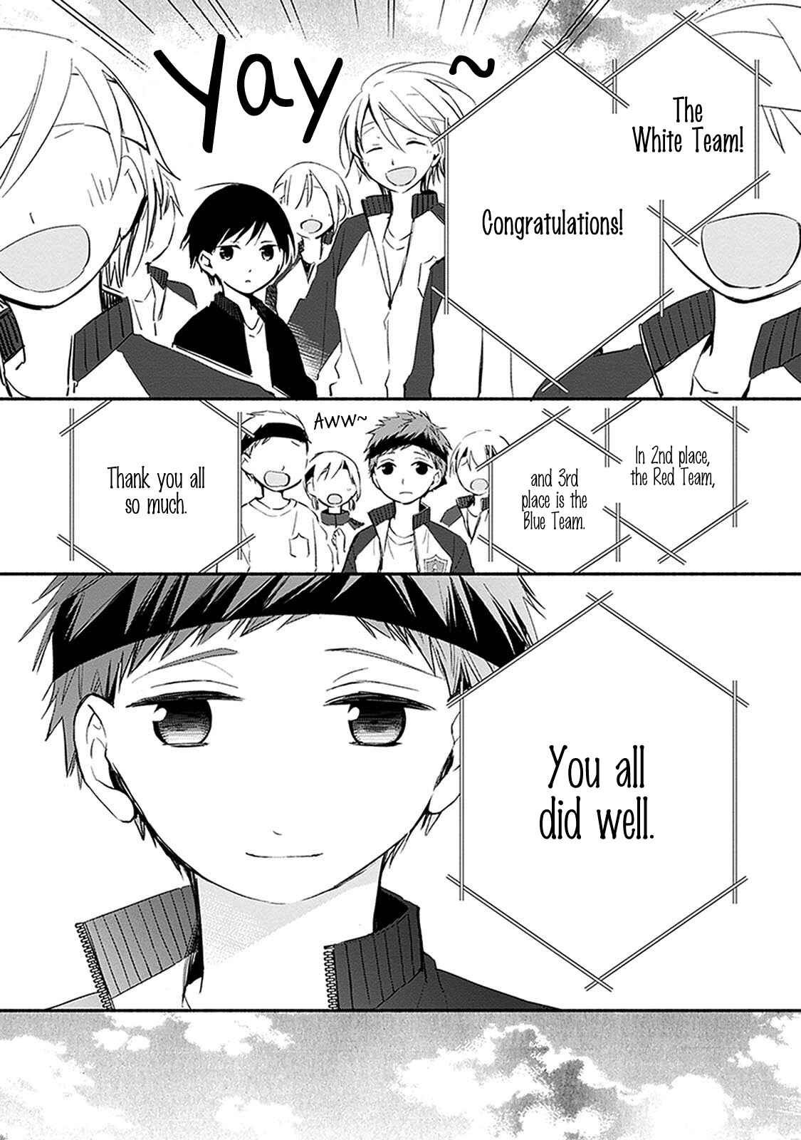 Page 10 Chapter 23 Sakazuki-san Chi no Gikyoudai