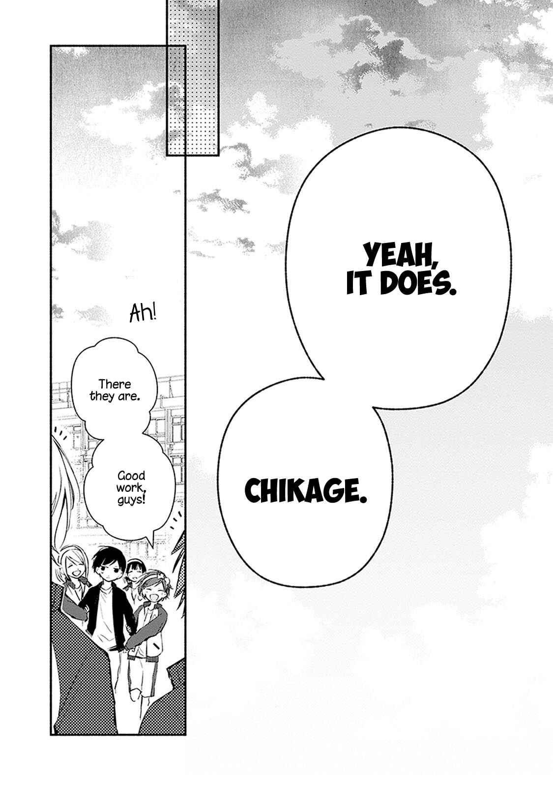 Page 14 Chapter 23 Sakazuki-san Chi no Gikyoudai