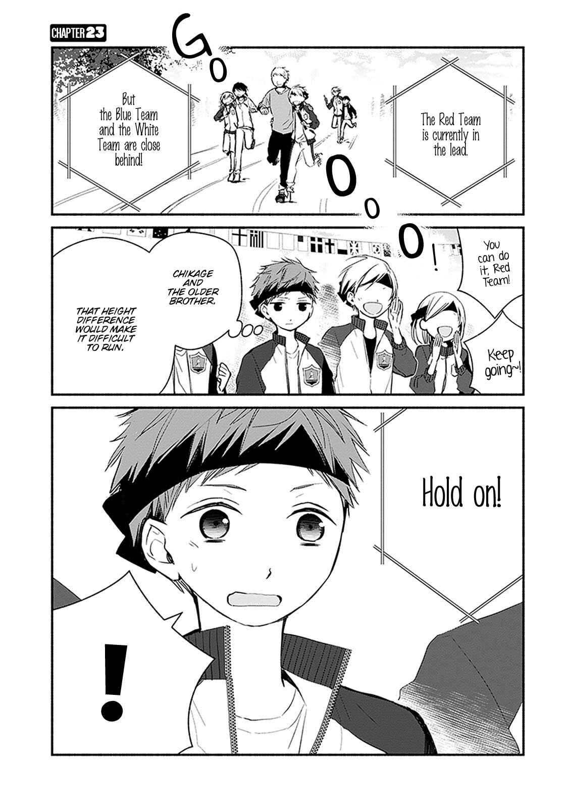 Page 2 Chapter 23 Sakazuki-san Chi no Gikyoudai