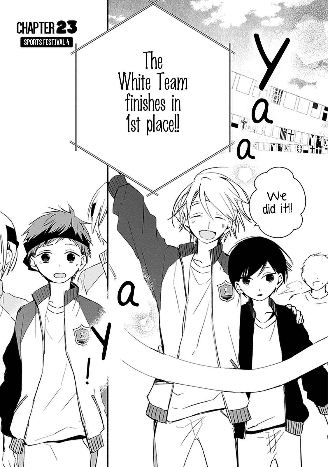 Page 4 Chapter 23 Sakazuki-san Chi no Gikyoudai