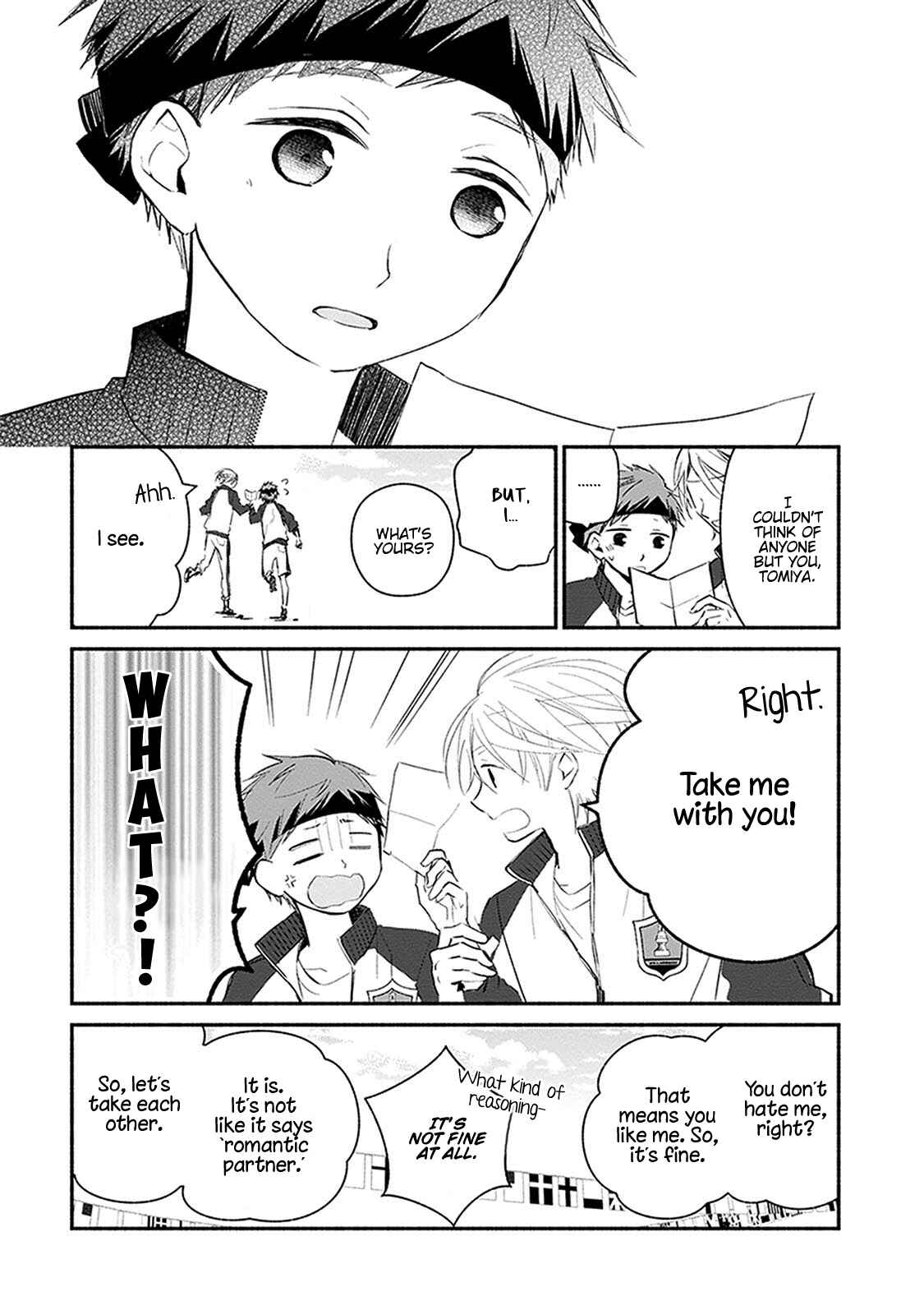 Page 7 Chapter 23 Sakazuki-san Chi no Gikyoudai