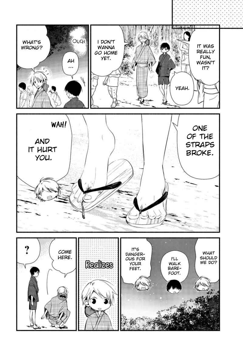 Page 13 Chapter 10 Sakazuki-san Chi no Gikyoudai
