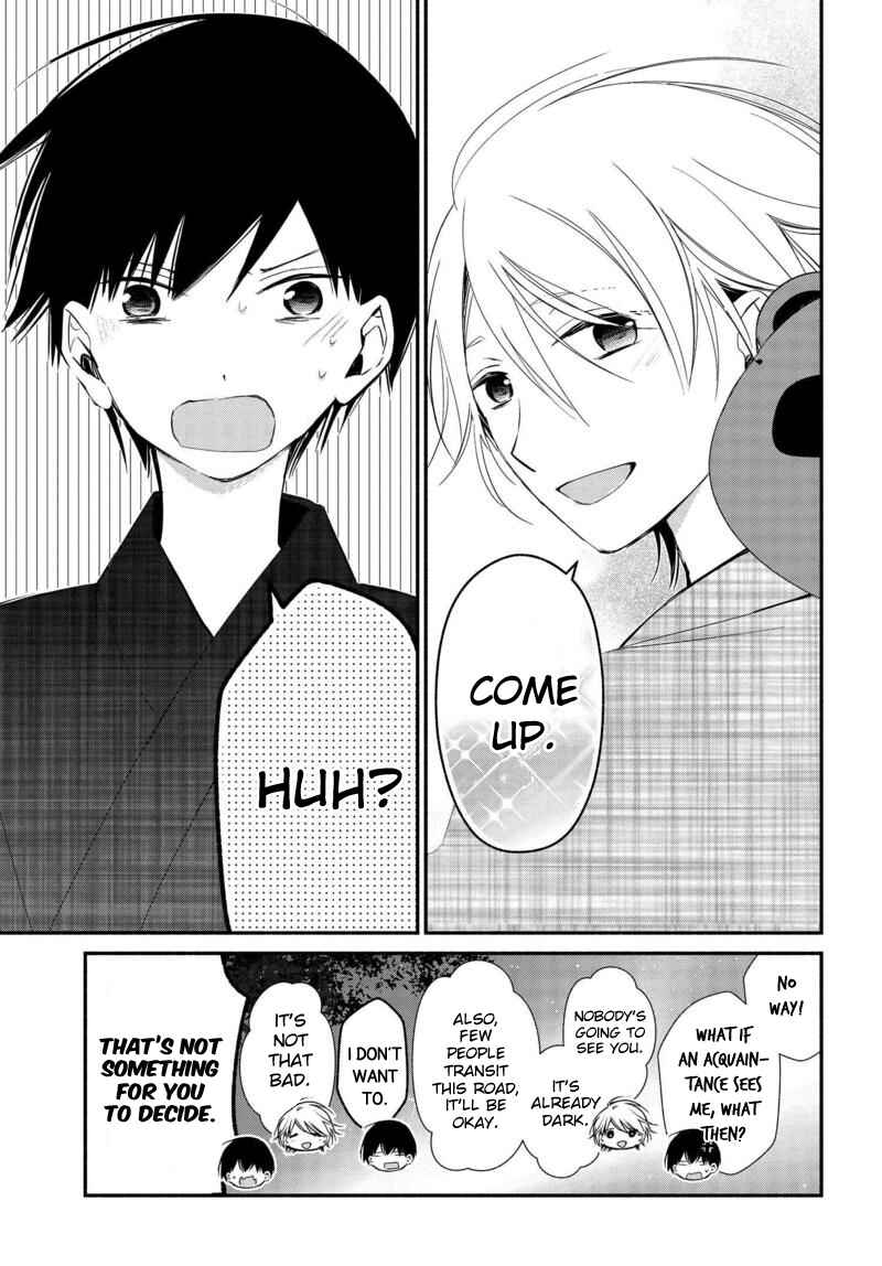 Page 14 Chapter 10 Sakazuki-san Chi no Gikyoudai