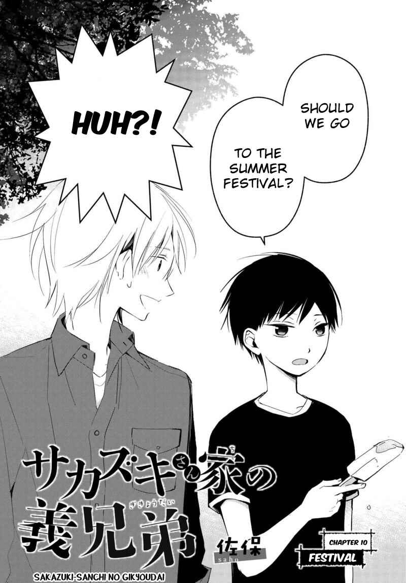 Page 3 Chapter 10 Sakazuki-san Chi no Gikyoudai