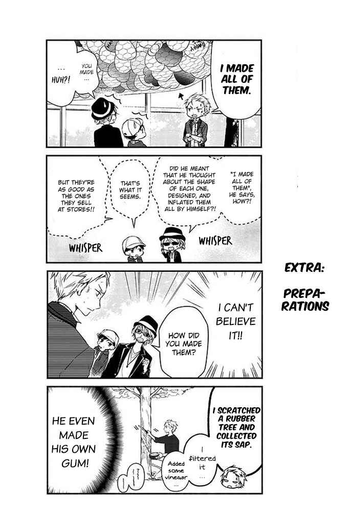 Page 20 Chapter 14 Sakazuki-san Chi no Gikyoudai
