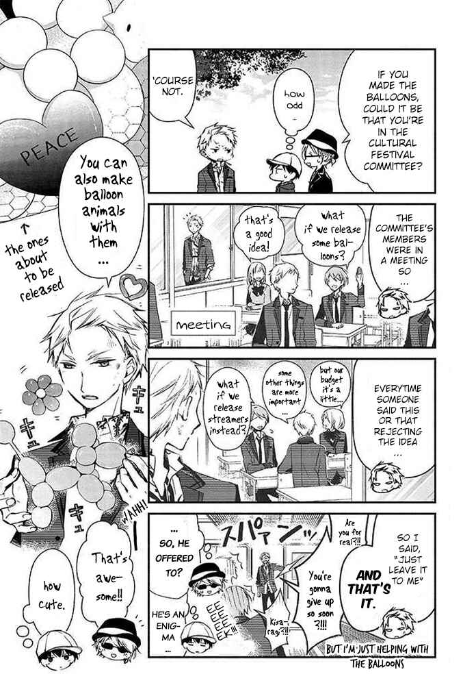 Page 21 Chapter 14 Sakazuki-san Chi no Gikyoudai