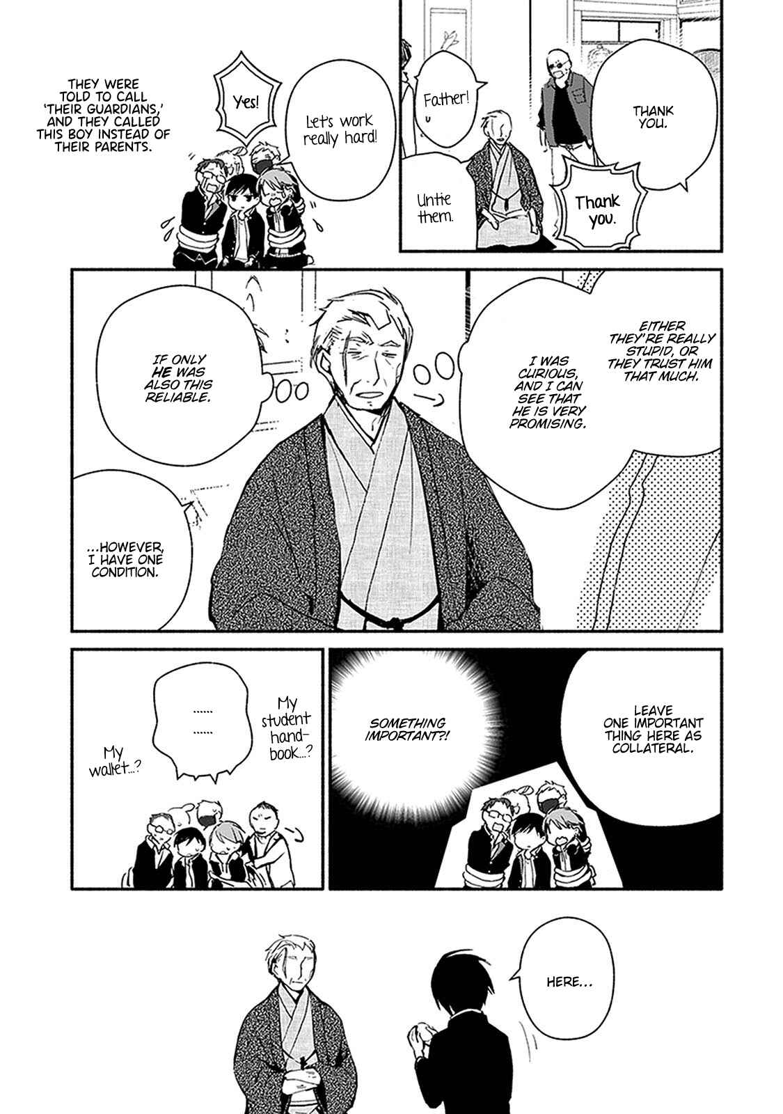 Page 14 Chapter 24 Sakazuki-san Chi no Gikyoudai