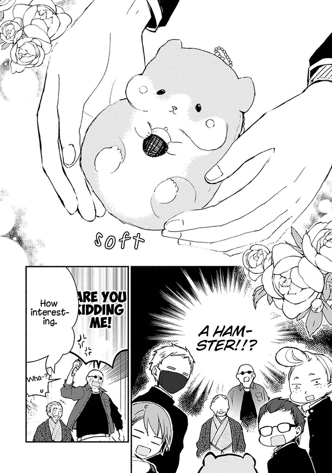 Page 15 Chapter 24 Sakazuki-san Chi no Gikyoudai