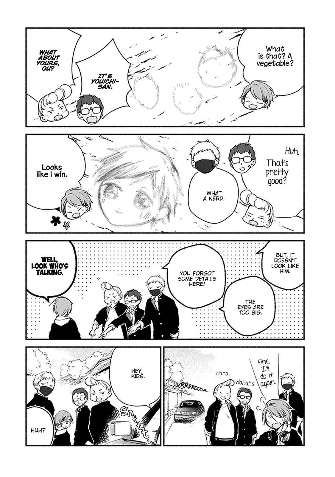 Page 3 Chapter 24 Sakazuki-san Chi no Gikyoudai