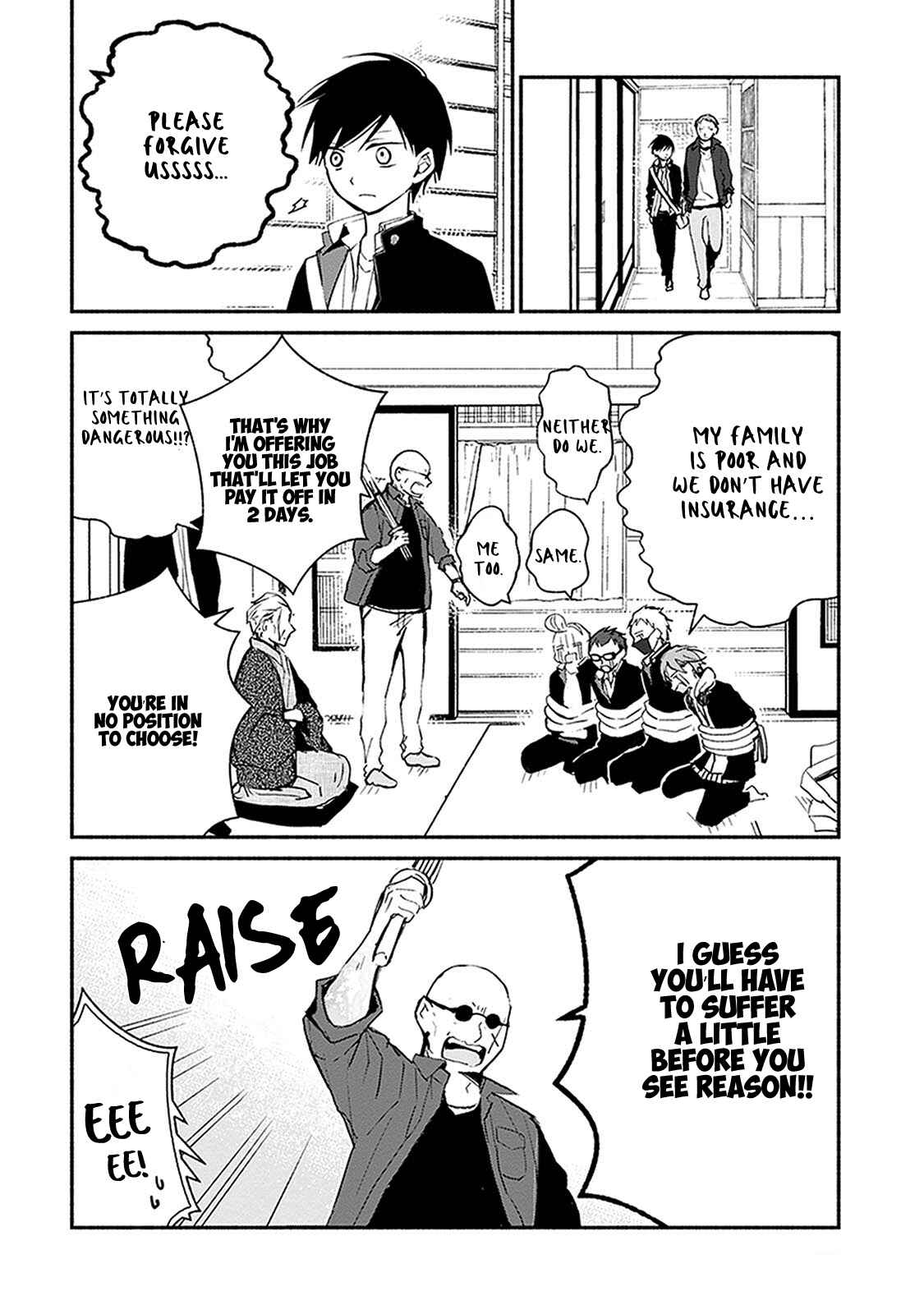 Page 9 Chapter 24 Sakazuki-san Chi no Gikyoudai