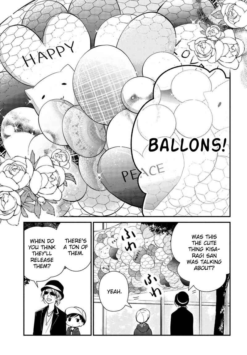 Page 12 Chapter 13 Sakazuki-san Chi no Gikyoudai