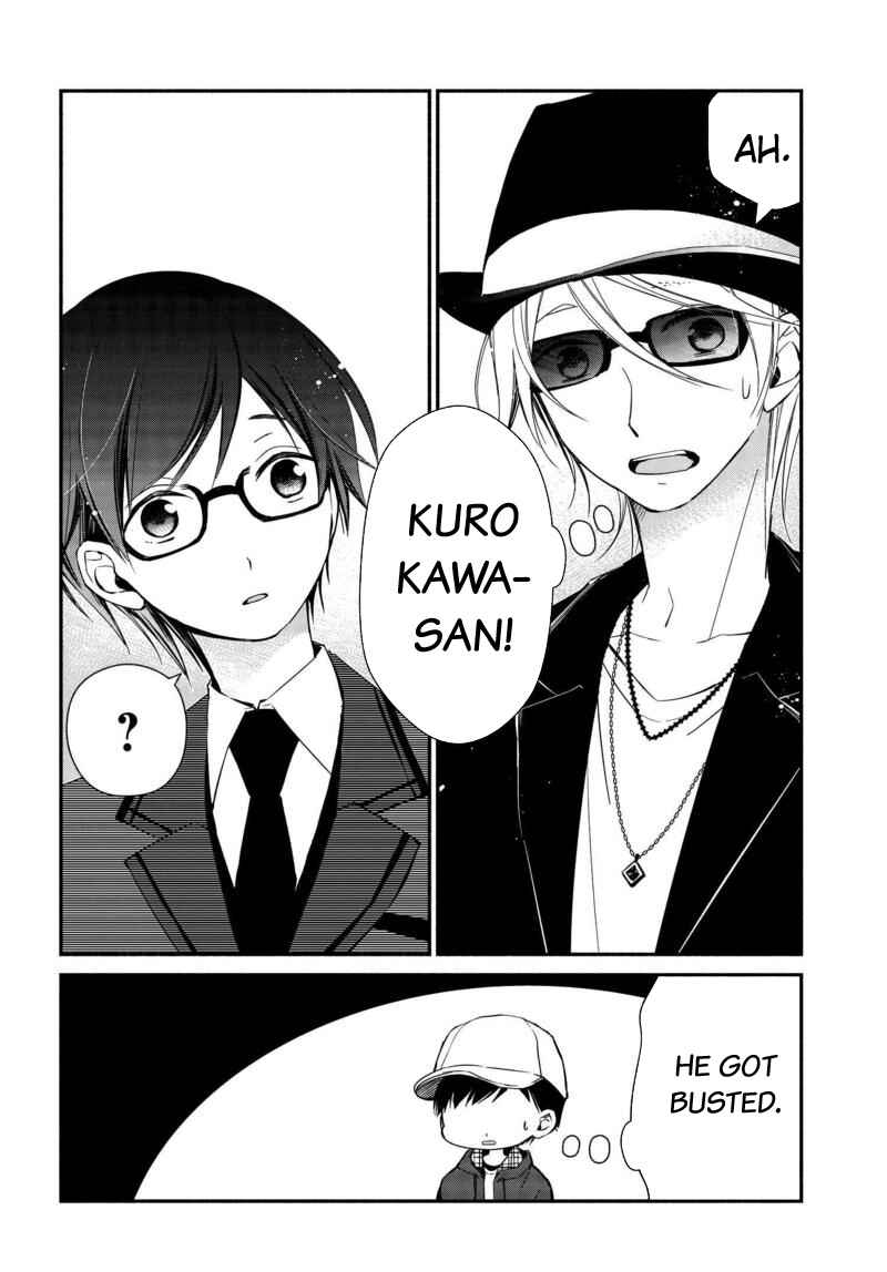 Page 7 Chapter 13 Sakazuki-san Chi no Gikyoudai