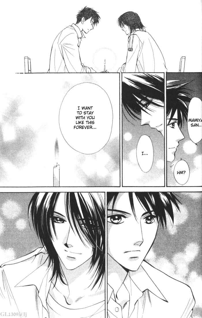 Page 13 Chapter 6 Boys Love