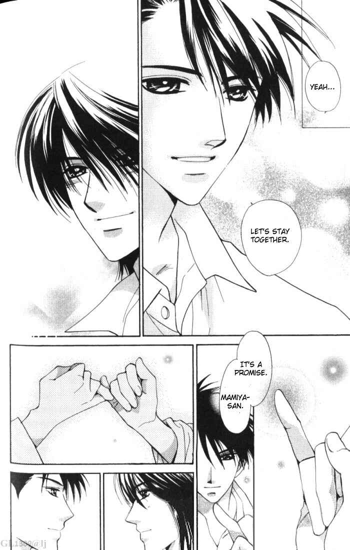 Page 14 Chapter 6 Boys Love