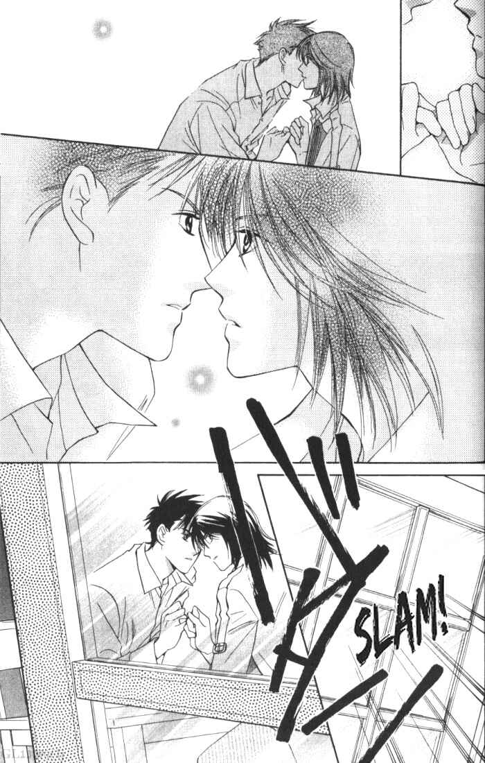 Page 15 Chapter 6 Boys Love