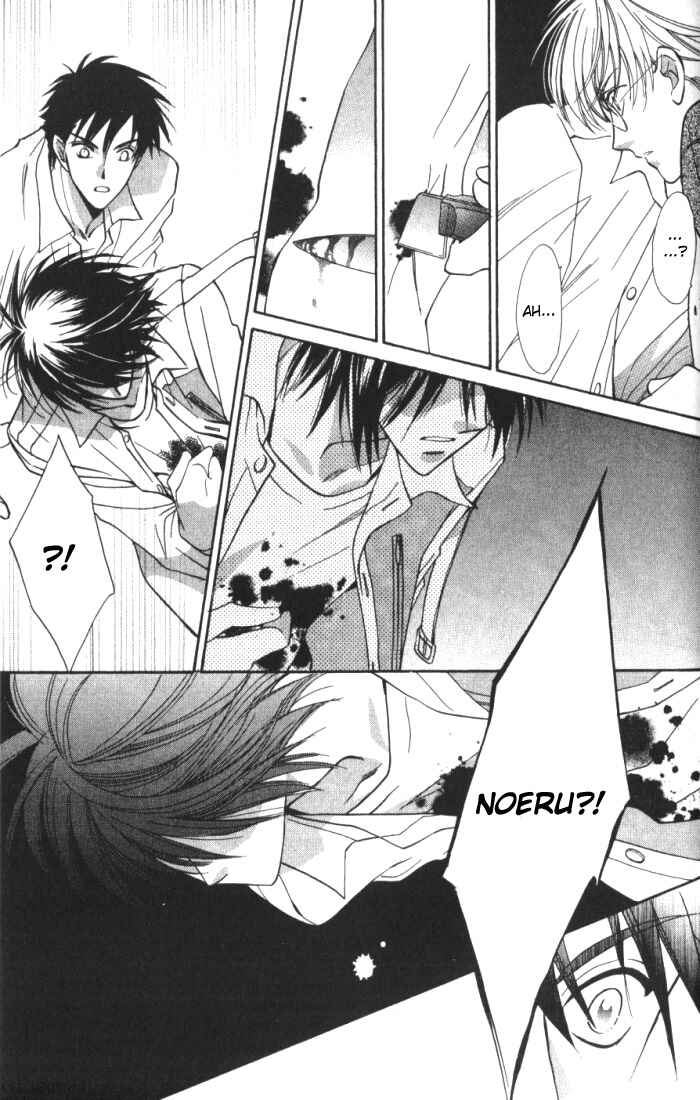 Page 19 Chapter 6 Boys Love