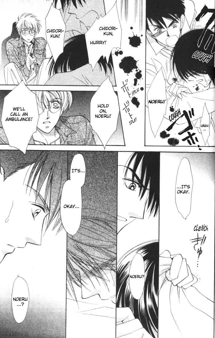 Page 21 Chapter 6 Boys Love