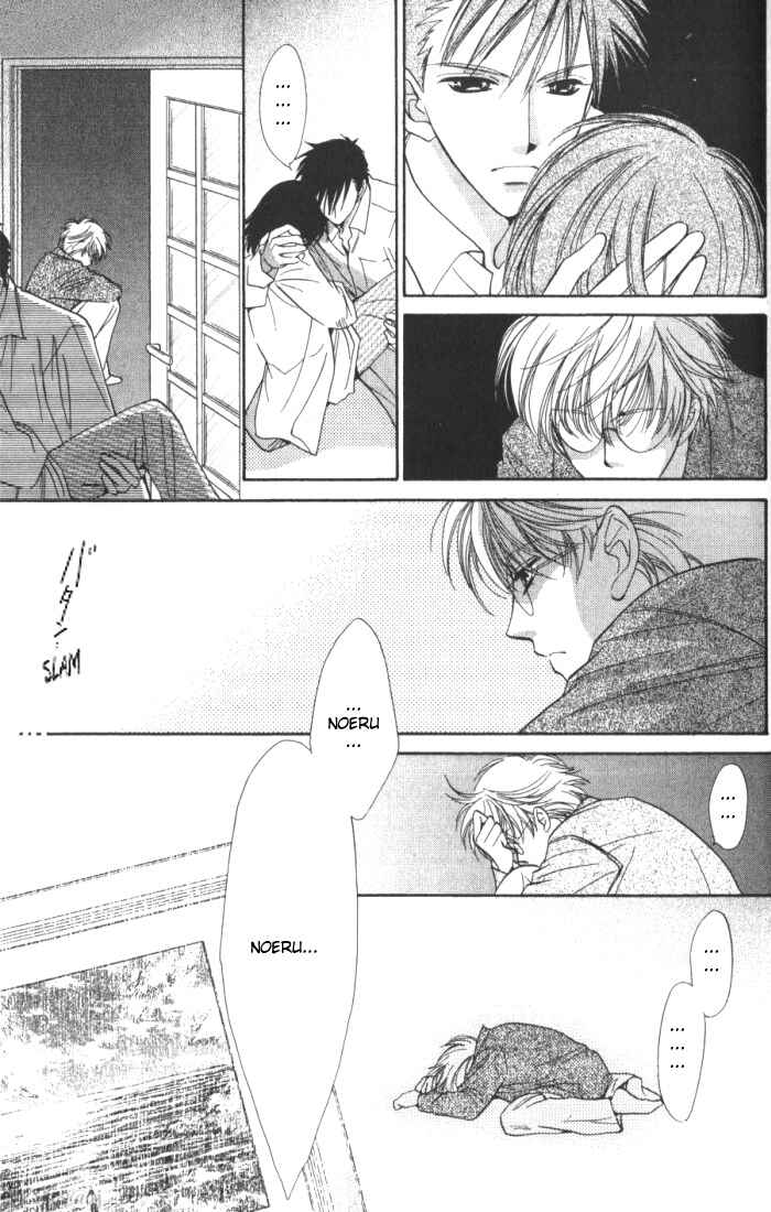 Page 27 Chapter 6 Boys Love