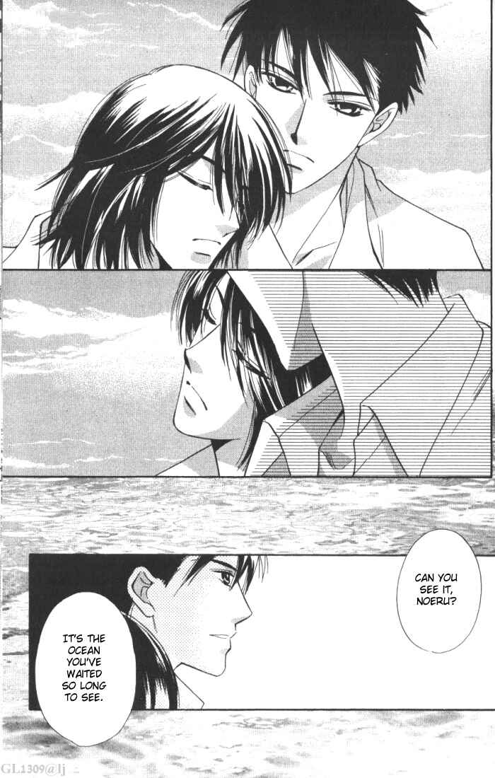 Page 29 Chapter 6 Boys Love