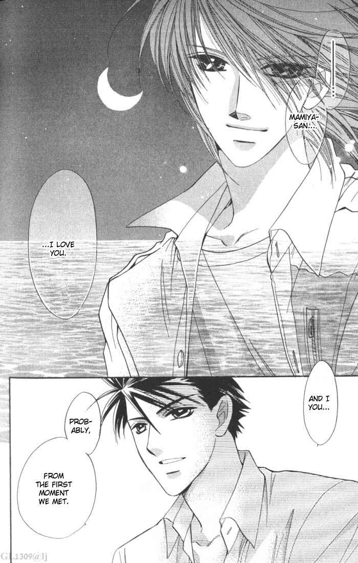 Page 32 Chapter 6 Boys Love