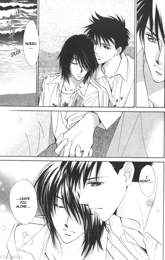 Page 33 Chapter 6 Boys Love