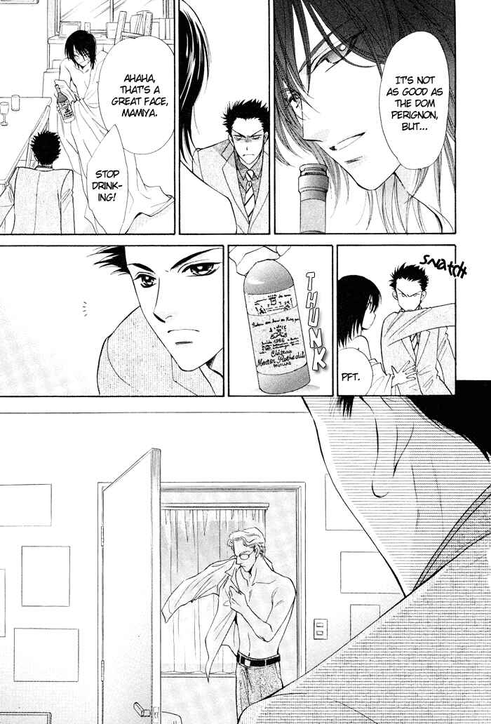Page 15 Chapter 2 Boys Love
