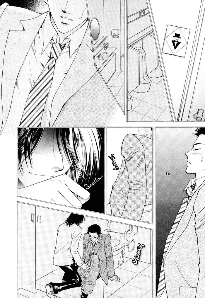 Page 2 Chapter 2 Boys Love