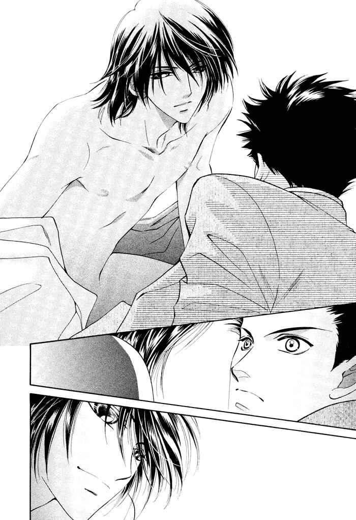Page 20 Chapter 2 Boys Love