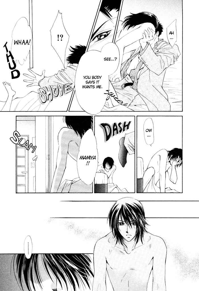 Page 23 Chapter 2 Boys Love