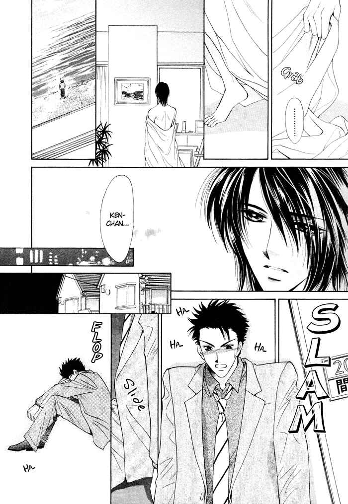 Page 24 Chapter 2 Boys Love