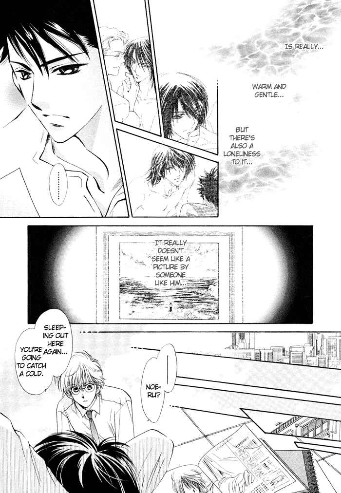 Page 29 Chapter 2 Boys Love